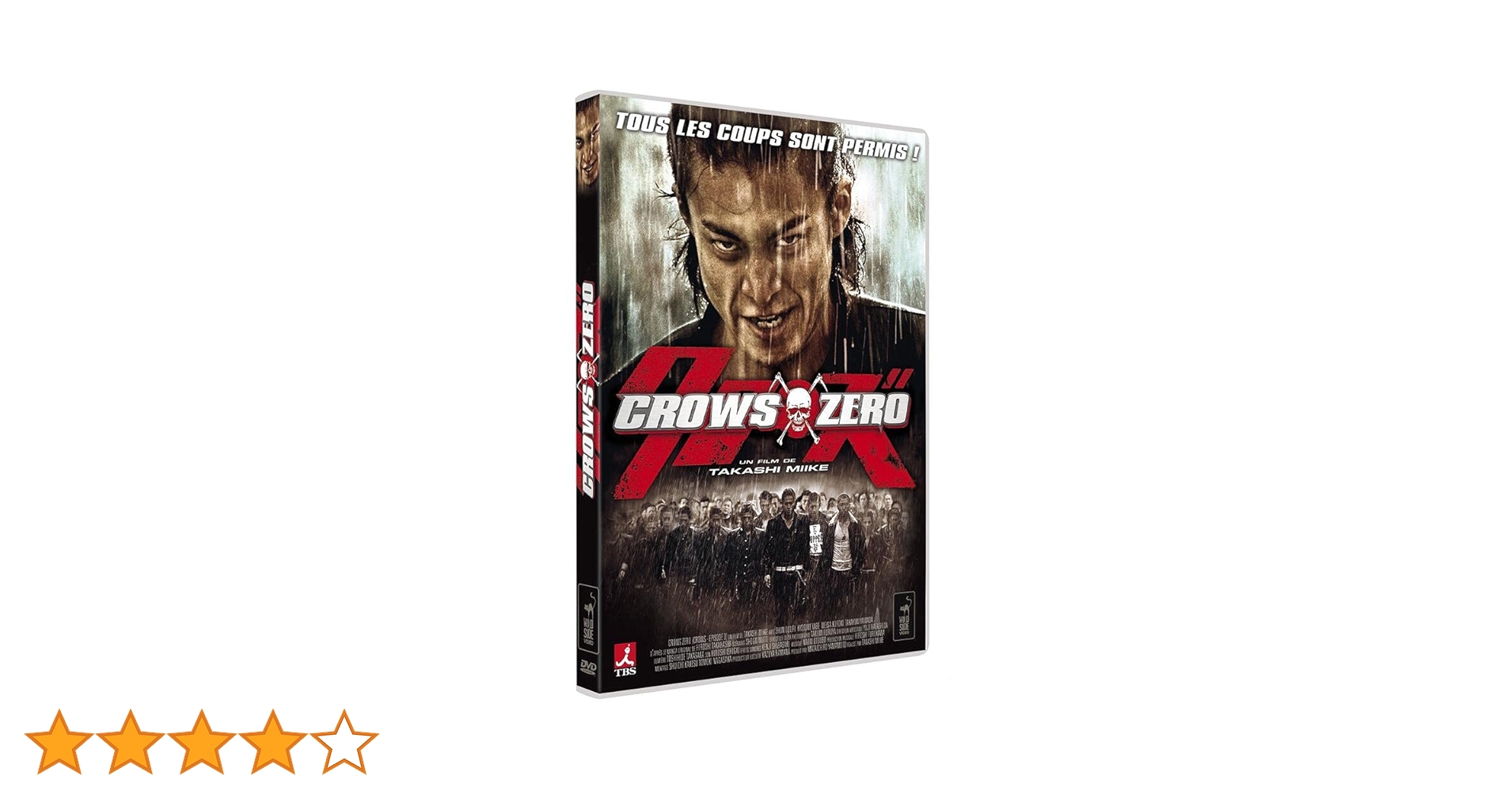 2005年音楽ドキュメンタリーシリーズPOP Frontier DVDセット bigstar-shop_txt-0001?